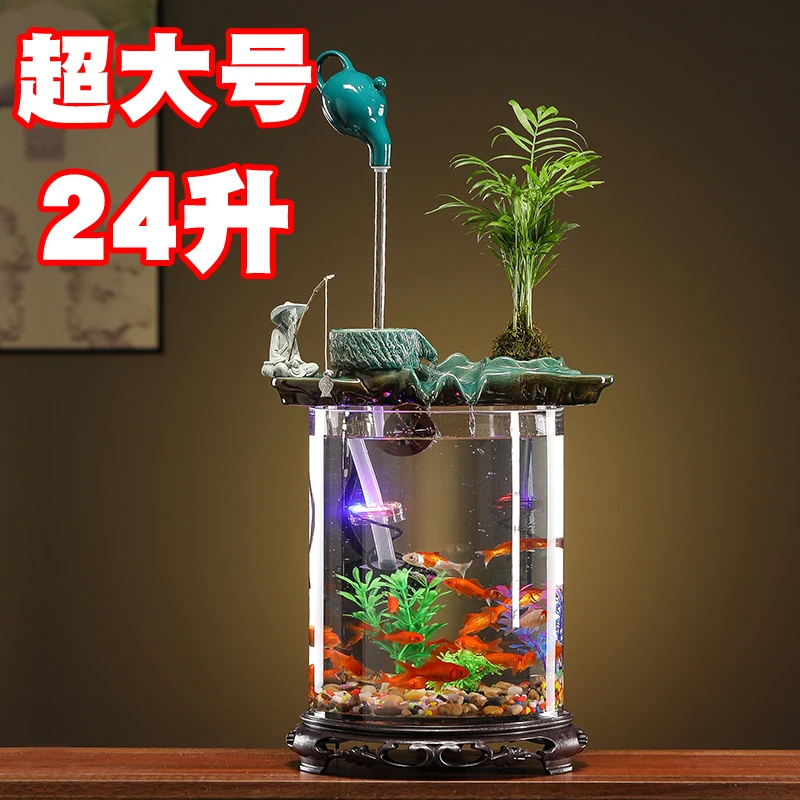 流水摆件时来运转超大高筒鱼缸