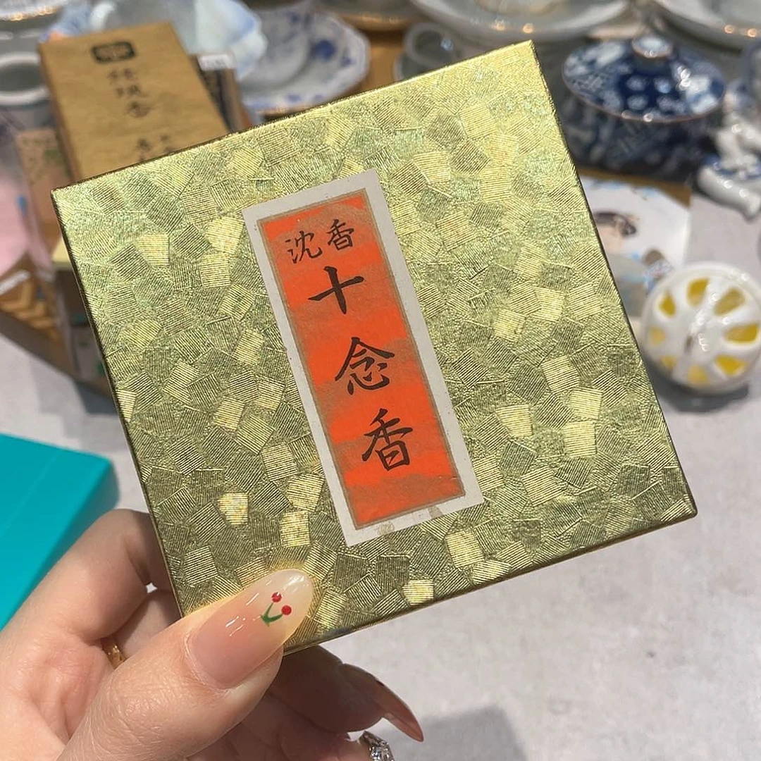 精品进口瓷器瓷片