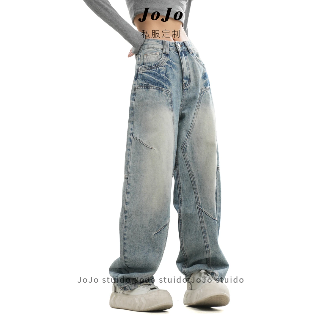 JOJO【A3361】新款上新春夏拼接线条设计感重工水洗浅色牛仔堆堆裤