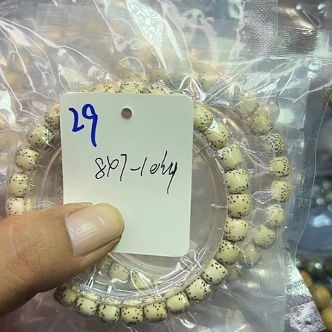 吊坠星月菩提29号