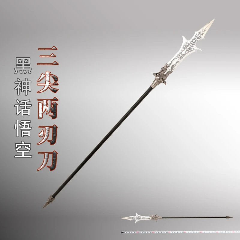 杨戬三尖两刃枪二郎神同款