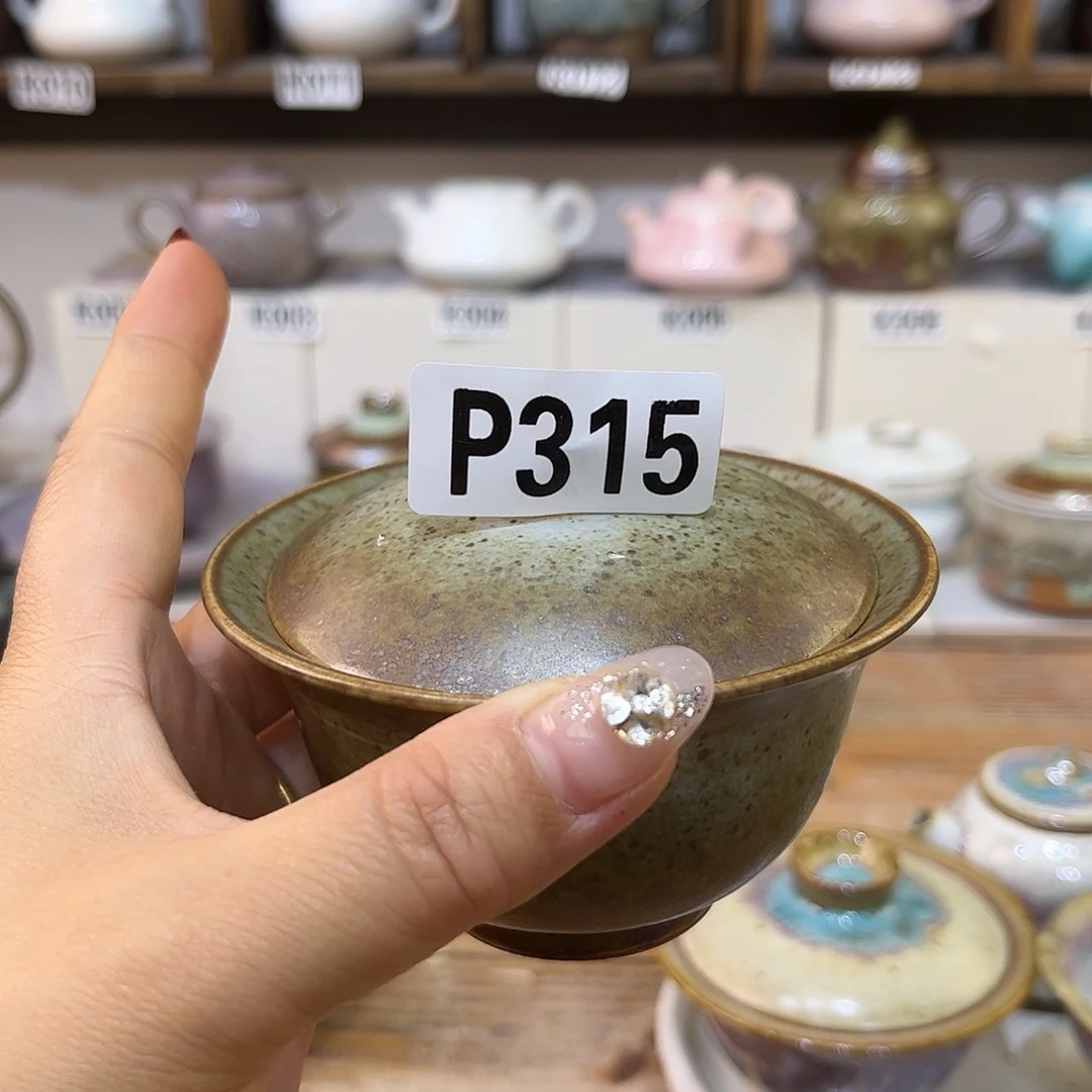 白泥茶杯铁*陶瓷艺术