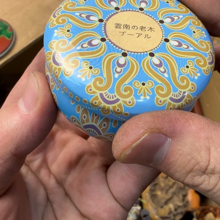 紫砂茶宠现代工艺美术作品