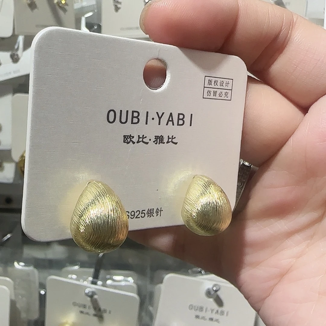 锆石纯铜合金耳钉