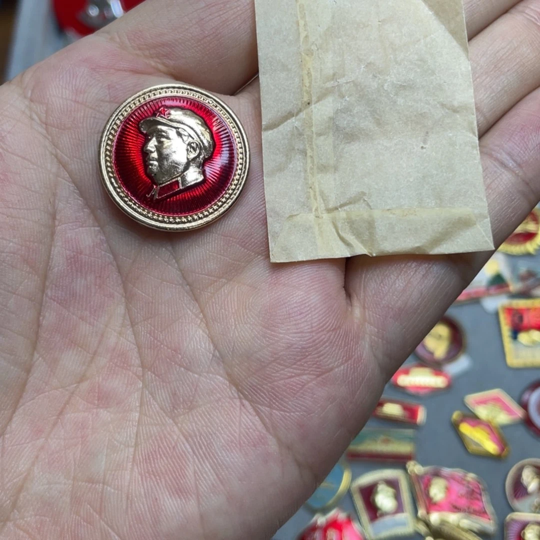 铝红色收藏精品小章