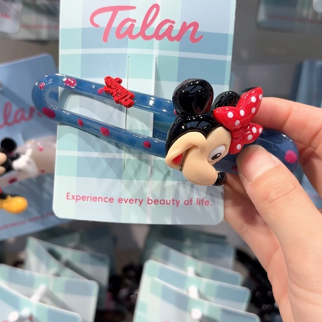 布艺铁合金蓝底米妮懒人夹