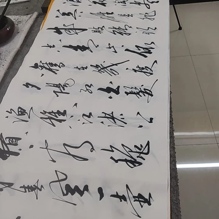 书法书法协会作品临江仙赠送一副清风明月一壶酒