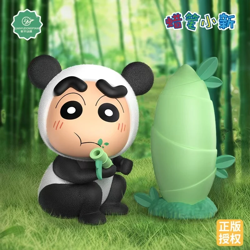 蜡笔小新场景摆件-PANDA普通版