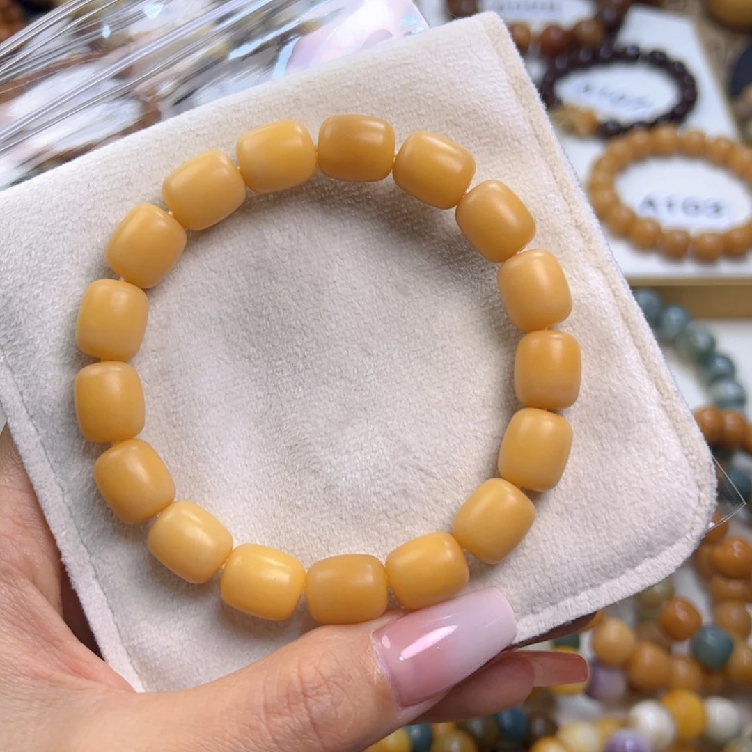 菩提根/象牙果手串?***酱干磨奶黄