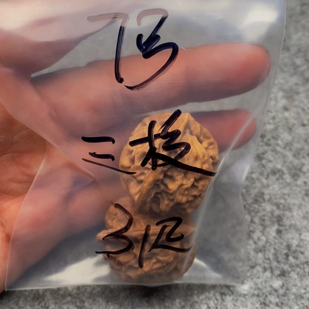 吊坠文玩核桃三棱