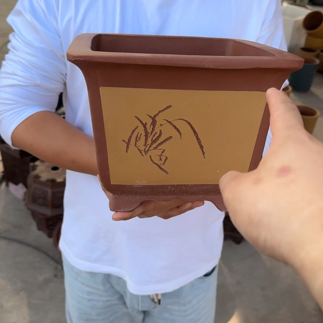 花盆紫砂口径20.20口径