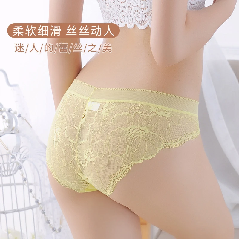颜蓓薇货源蕾丝内裤女胖mm大码透气网纱性感内衣女纯欲风柔软女士