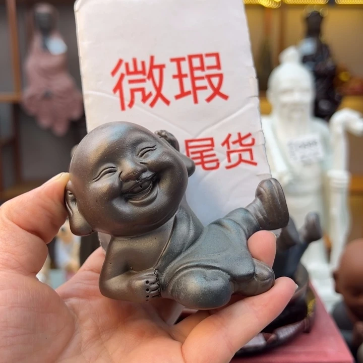 紫砂茶宠微瑕产品