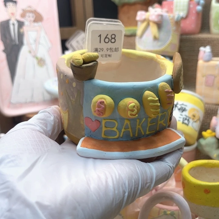 168面包花盆微瑕