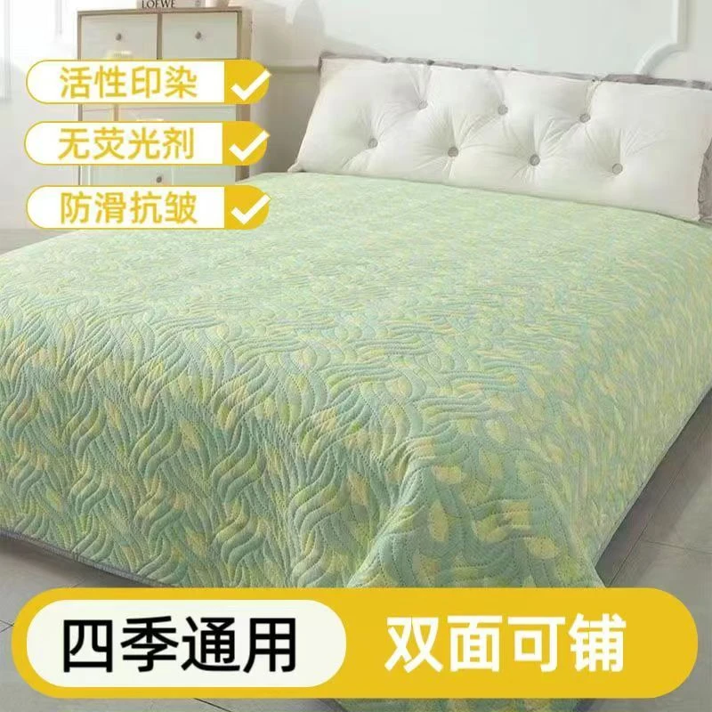 【四季床盖】AB双面通用可机洗防滑三层加厚榻榻米床单褥子盖毯