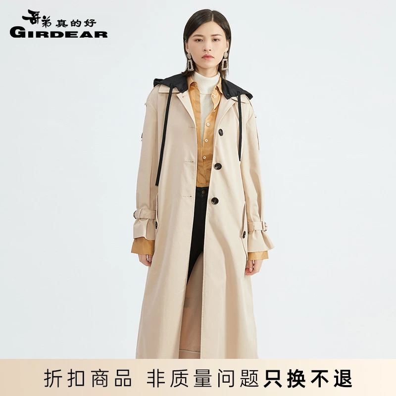 哥弟真的好直筒连帽单排扣长款风衣外套A400292