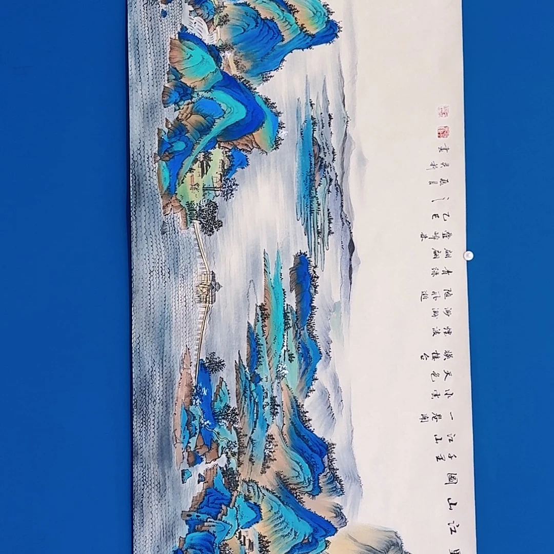 国画密密麻麻密密麻麻妈妈买