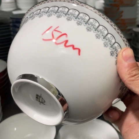 景德镇陶瓷6英寸