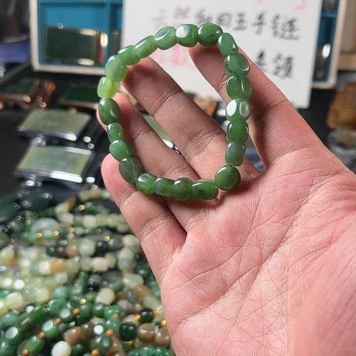 未镶嵌手链和田玉