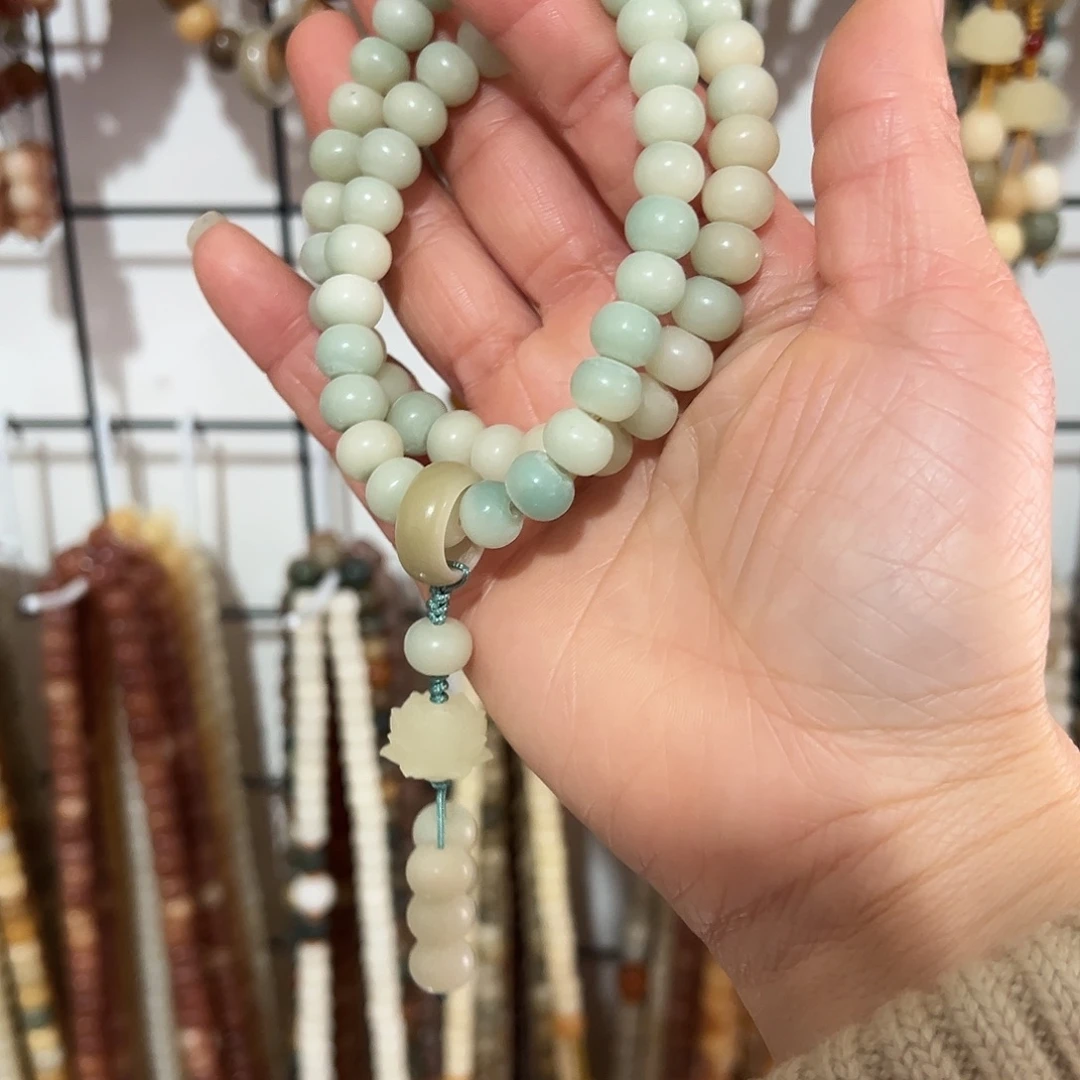 吊坠白玉菩提7×90