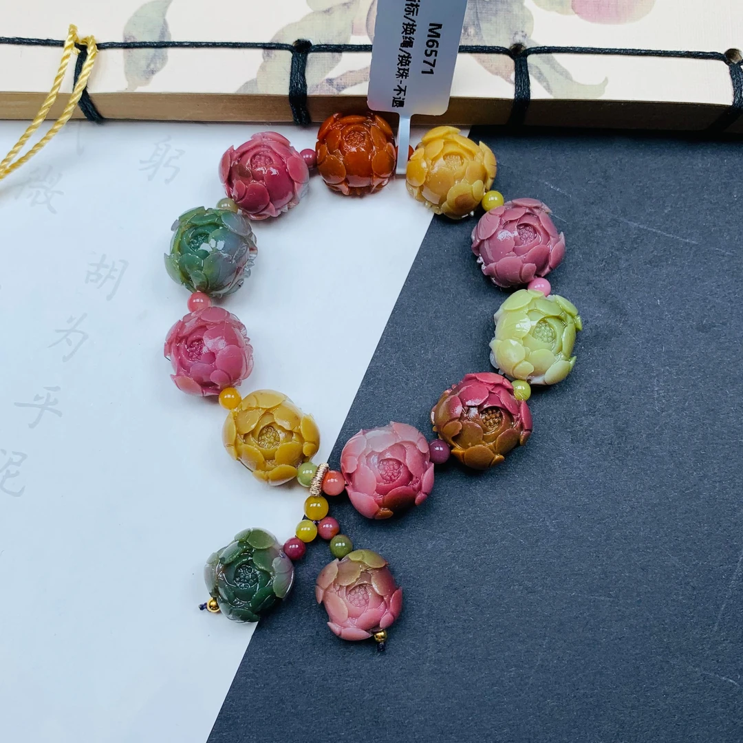 天然老矿七彩盐源玛瑙手工雕刻千层牡丹花花俏色手串