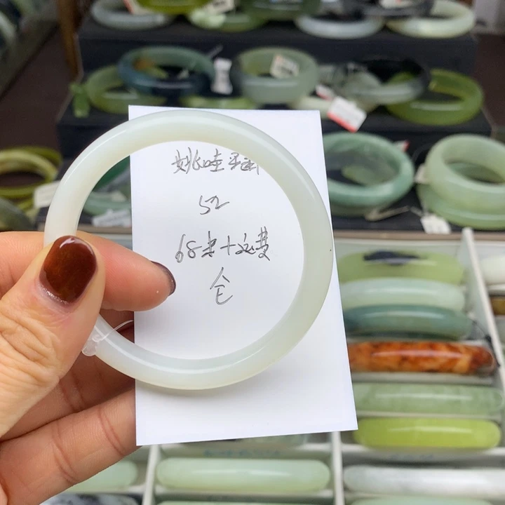 ****～蛇纹石玉未镶嵌手镯