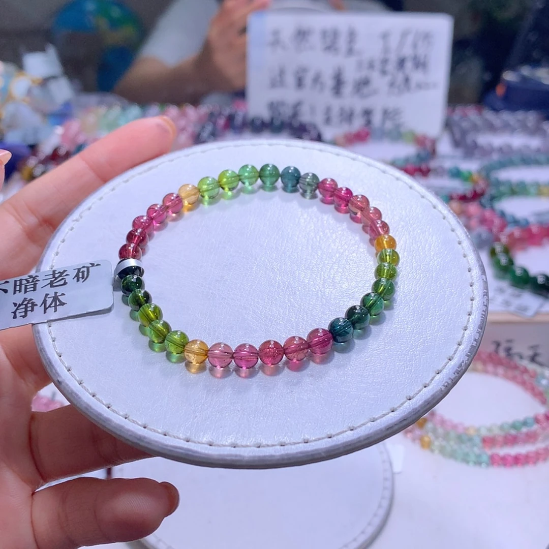 【闪购商品】未镶嵌手串碧玺安****觉5.2m净体