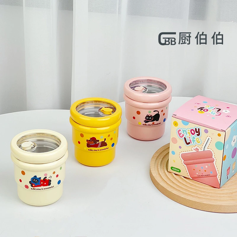 卡通系列 304不锈钢上班族随手杯卡通呆萌可爱吸管杯便携杯