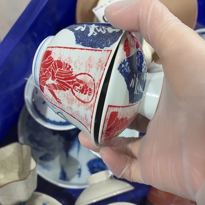 毛****茶具微暇，介意勿拍