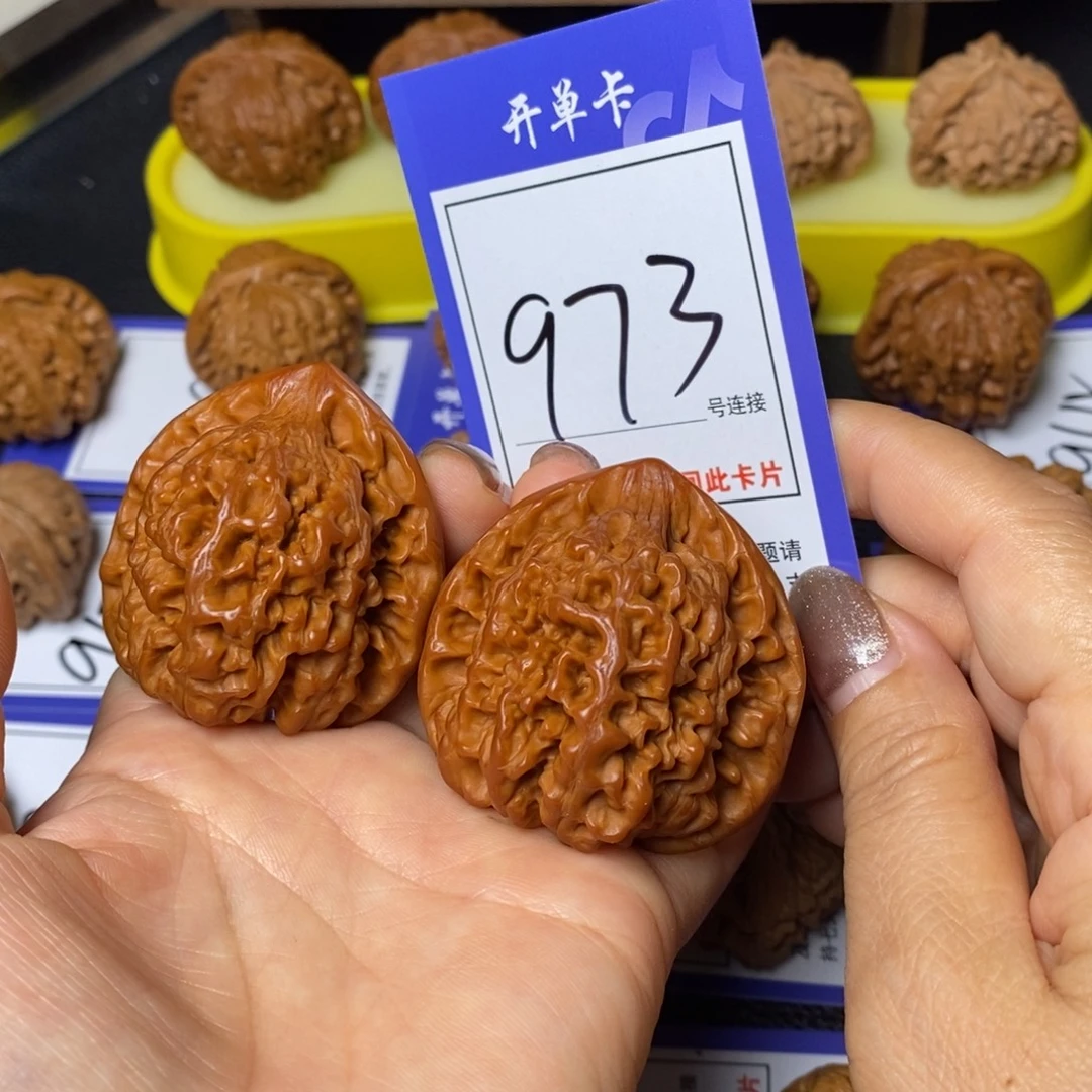 把件文玩核桃46官帽973