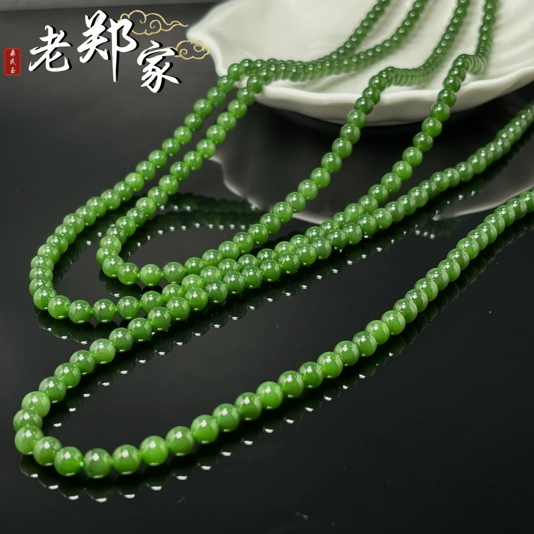 【老郑家】和田玉项链 约6mm (多样性发一件)