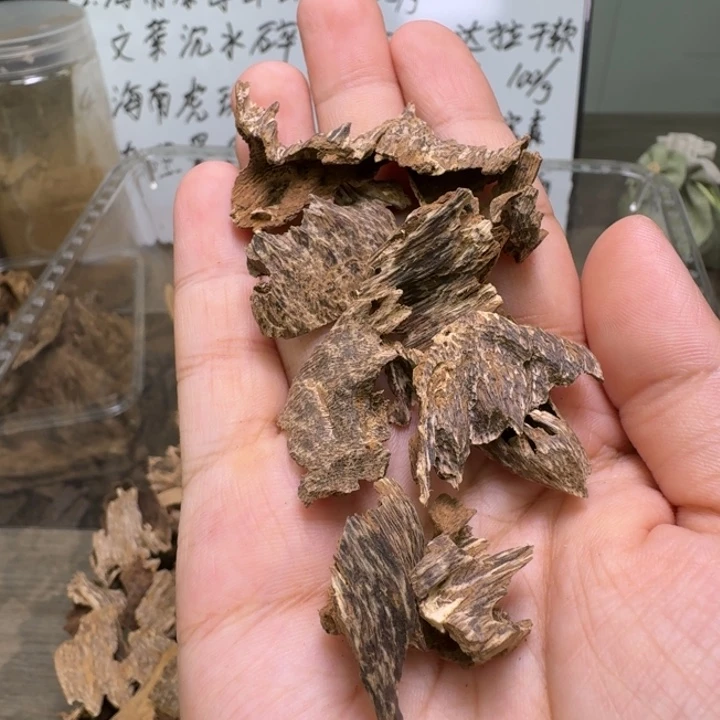 海南吊口4.5克。