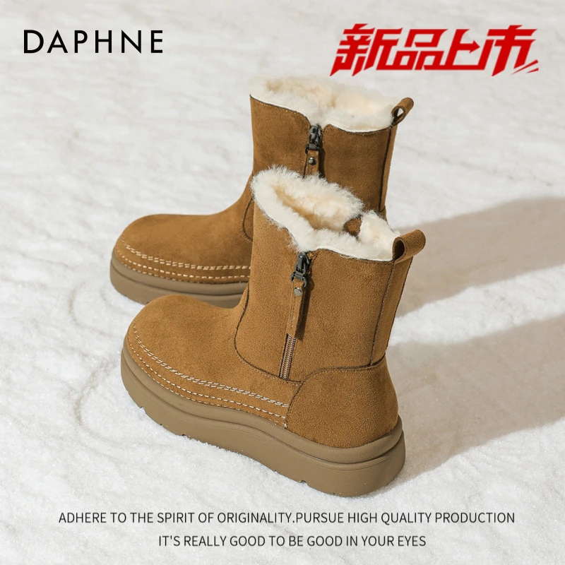 达芙妮2025新款毛绒雪地靴女冬季女鞋加绒加厚保暖棉鞋厚底短靴子