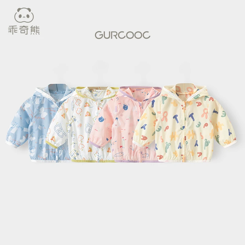 【断码UPF50+防紫外线】薄款防晒衣空调服宝宝卡通上衣连帽小外套