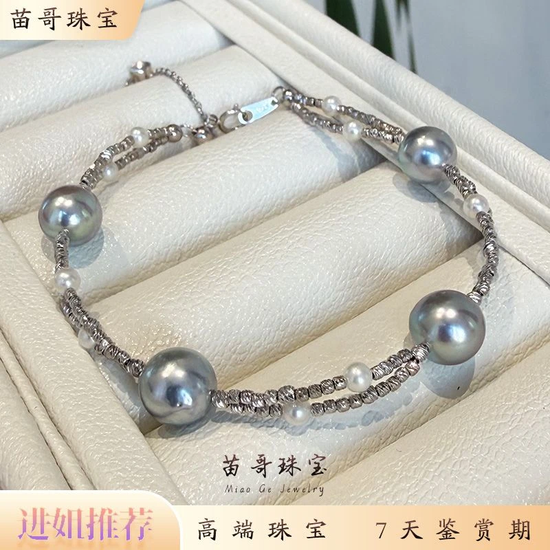 “琉璃海”海水真多麻隔淡水baby珠扭扭手链3-9mm(s925银)