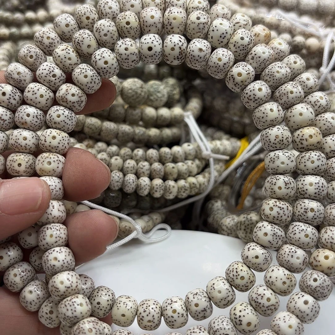 吊坠星月菩提10×8桶原生态