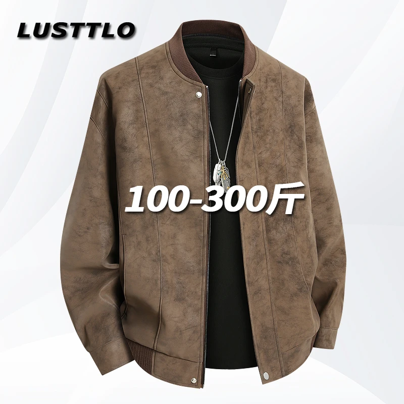 复古时尚大码男士休闲棒球领外套春秋季潮牌扎染百搭宽松显瘦夹克