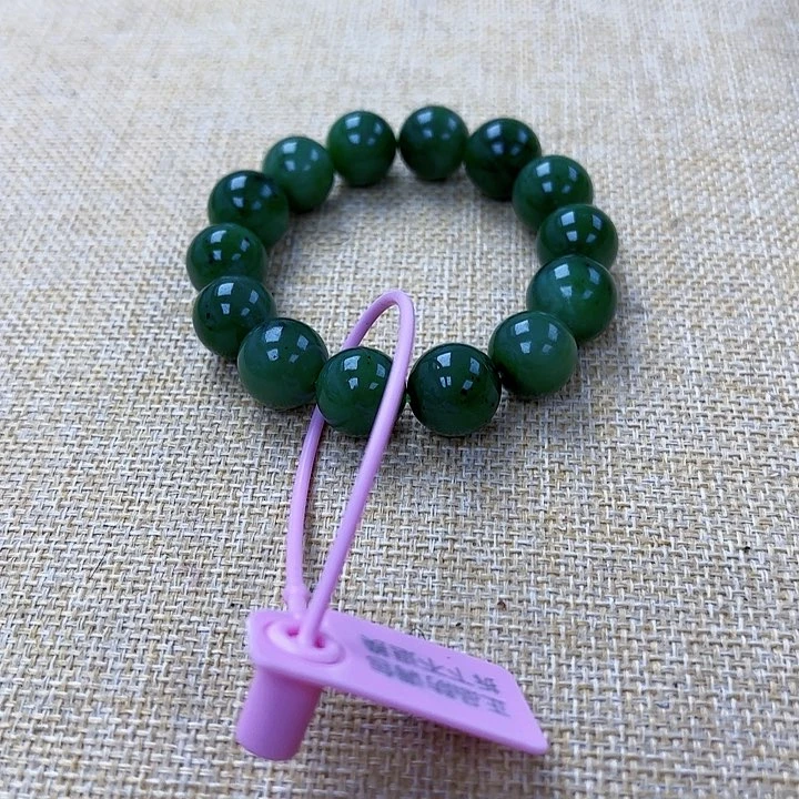 手链未镶嵌和田玉