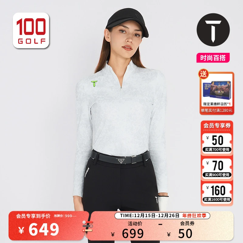 T/欧巡赛高尔夫女装长袖25秋冬温暖舒适半高领运动T恤EF252PC028