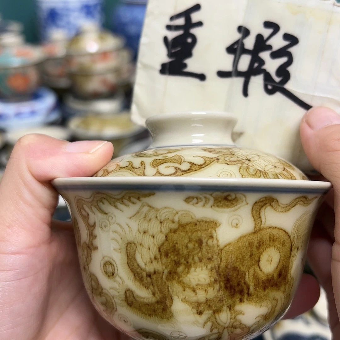 【闪购商品】杯陶瓷艺术有限公司