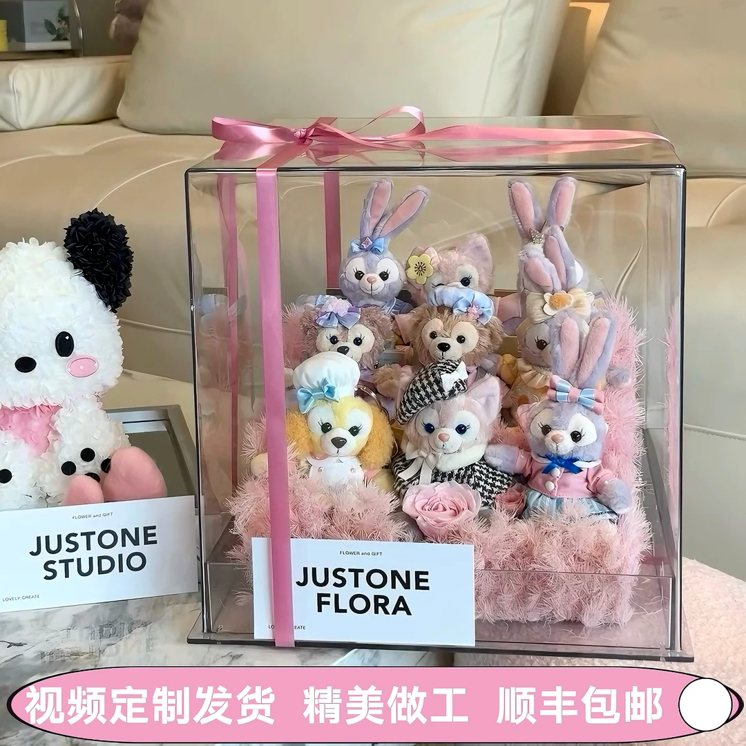 迪士尼玩偶花礼盒玲娜贝儿星黛露生日礼物送女生结婚摆件圣诞节