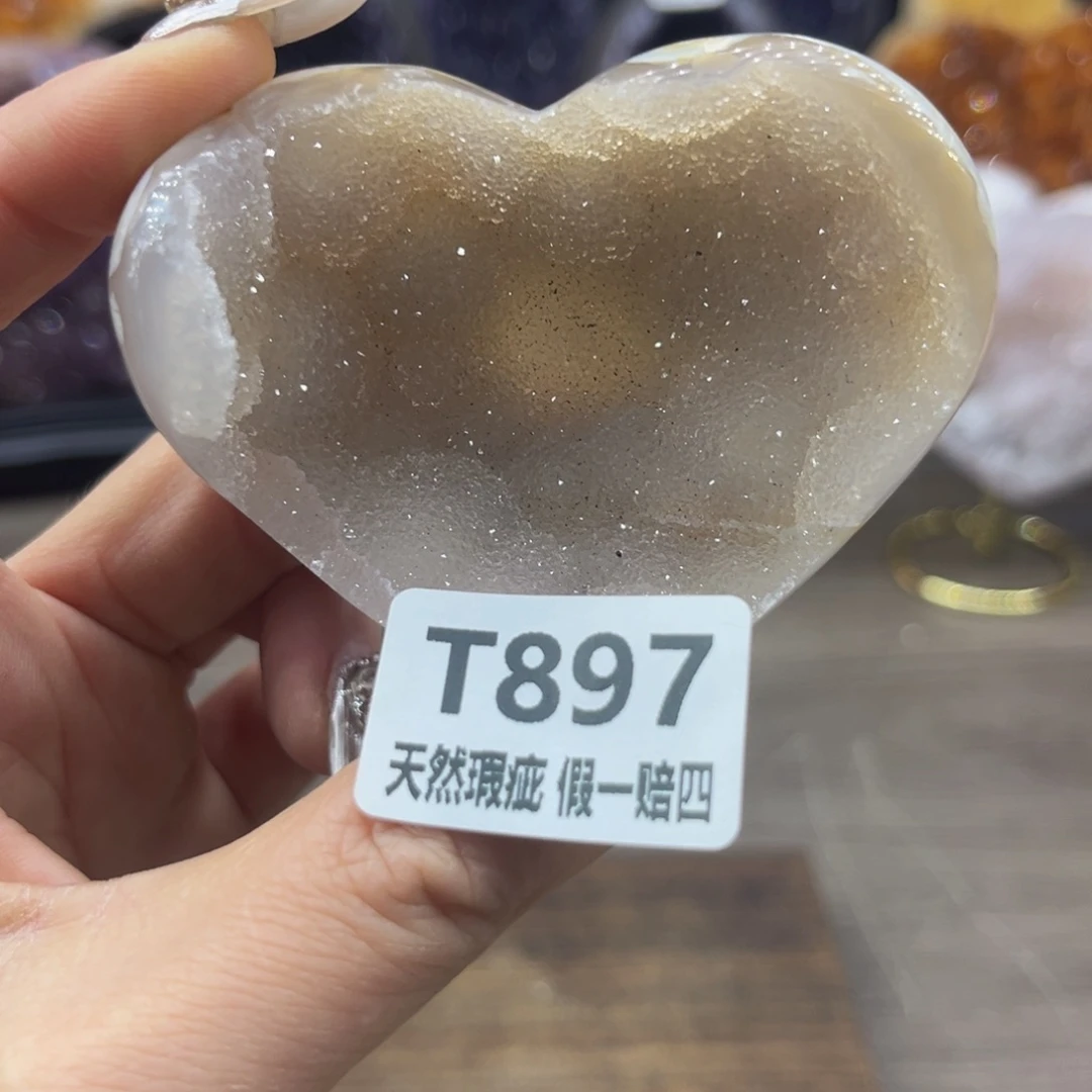 水晶随行未镶嵌包邮