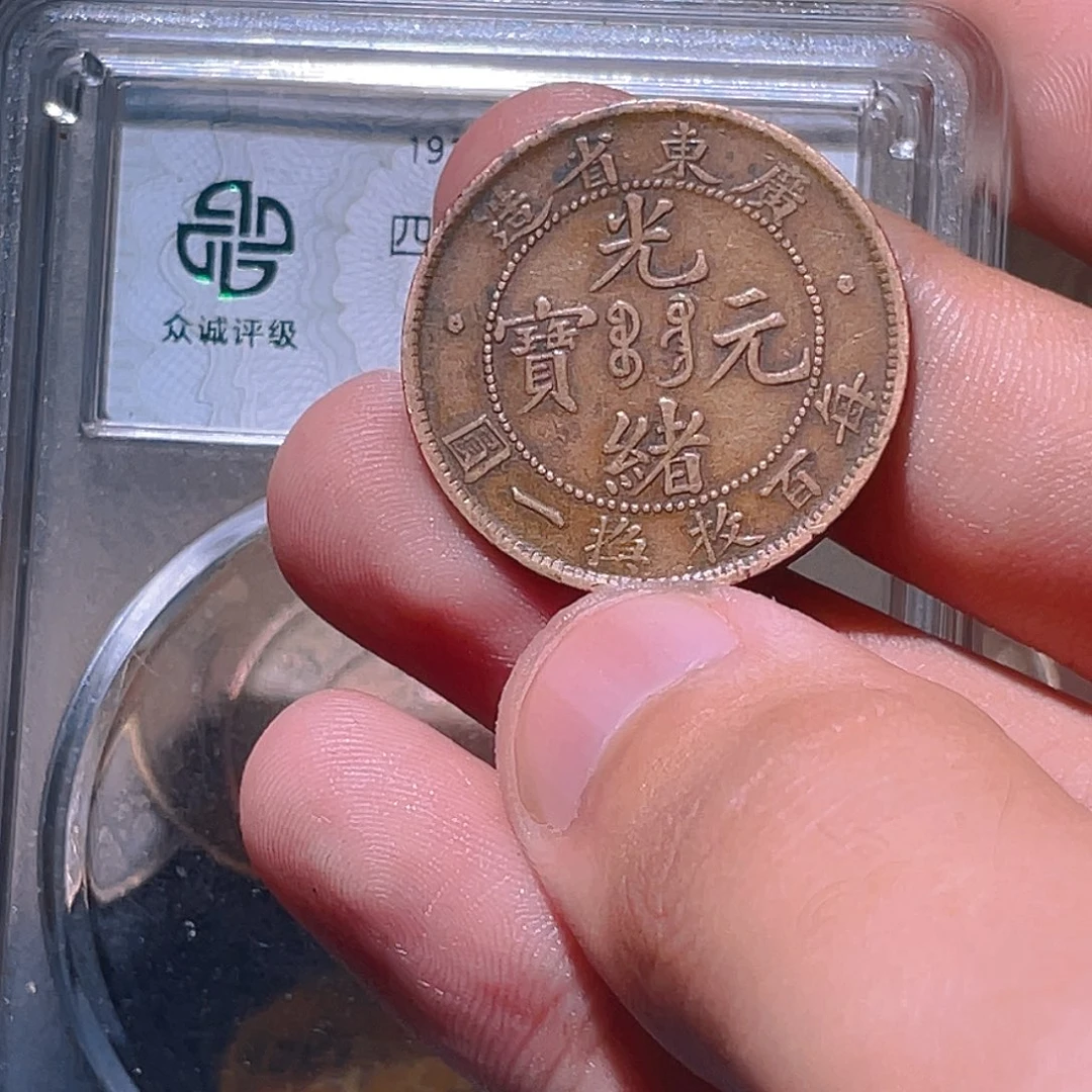 金属豪豪豪豪豪豪27