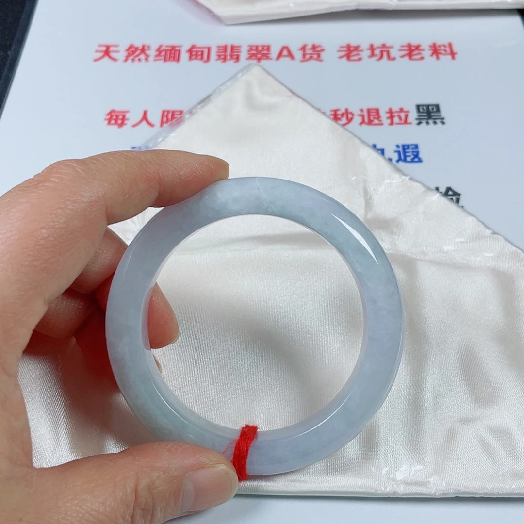 翡翠未镶嵌手镯天然翡翠手镯55.6