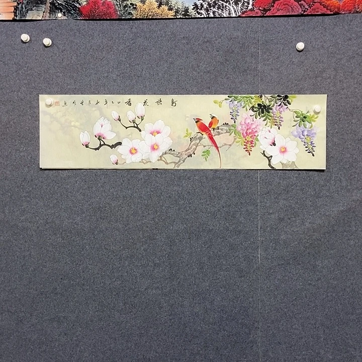国画四尺对开花鸟一副