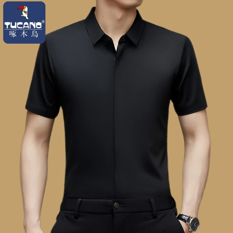 啄木鸟高弹力衬衫男短袖暗门襟修身商务休闲无痕潮流半袖衬衣夏季
