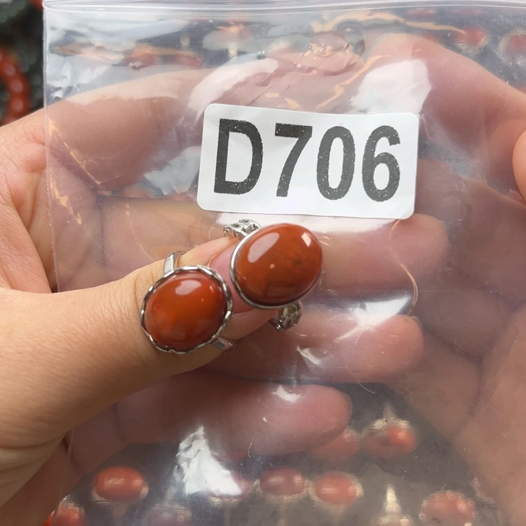 南红玛瑙合金珠宝奇石