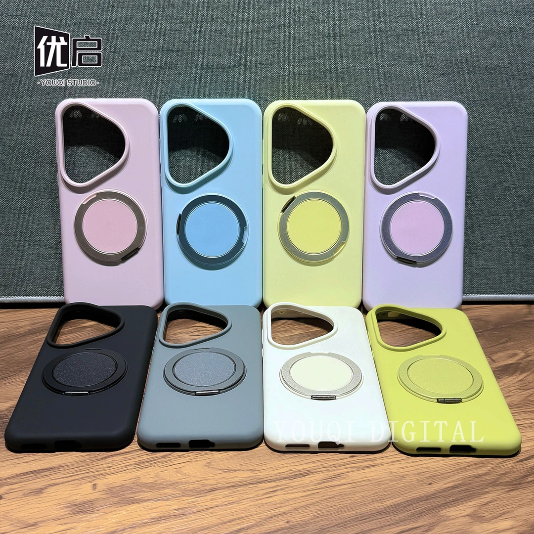 适用华为Pura70pro手机壳360°磁吸旋转支架pura70液态硅胶壳防摔