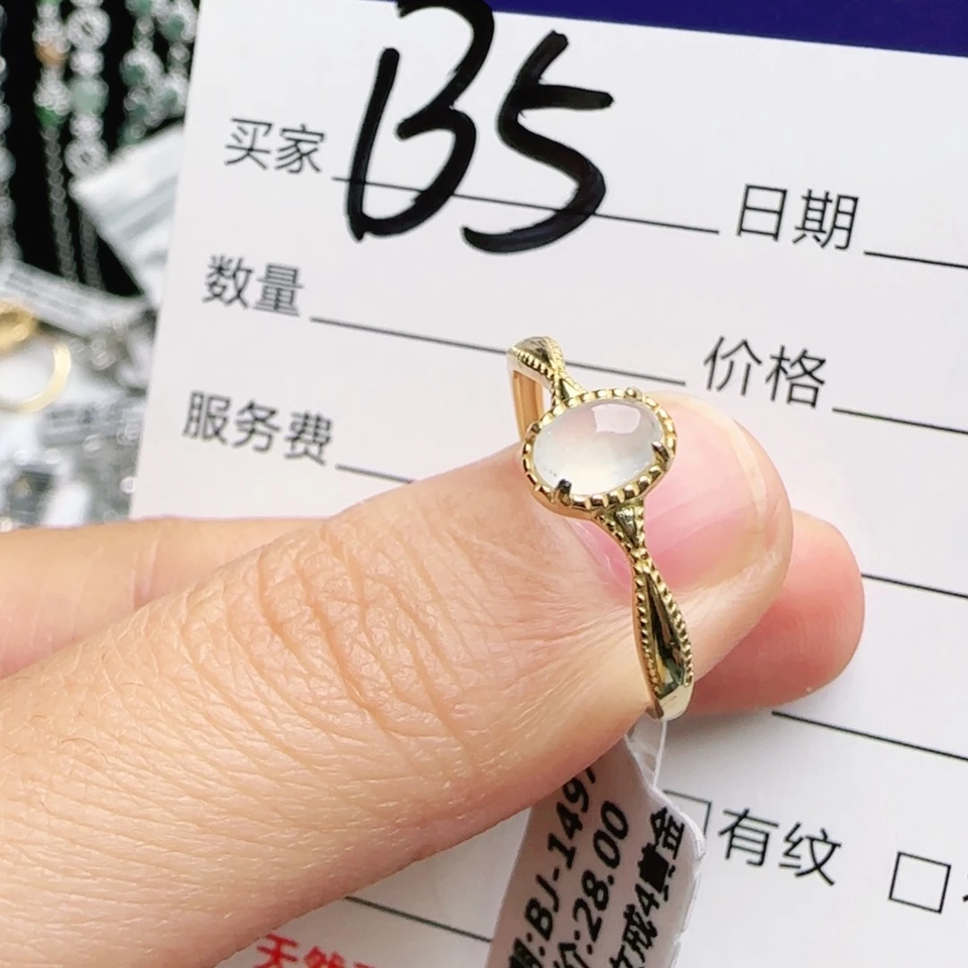 银S925镶嵌手链翡翠