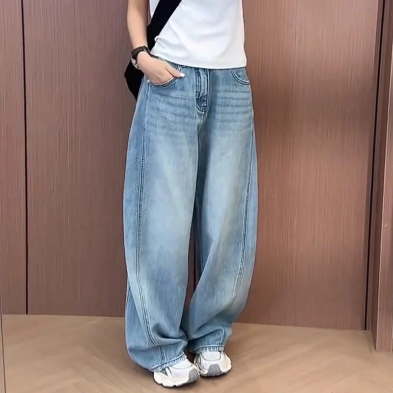 阔腿牛仔裤女显瘦弯刀裤夏季2025新款大码香蕉裤宽松哈伦拖地长裤